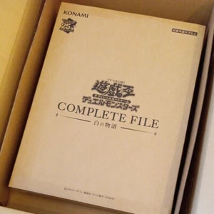 Yu-Gi-Oh! OCG Complete File: Story of White Binder Booklet Card Japanese sealed - Bild 1 von 2