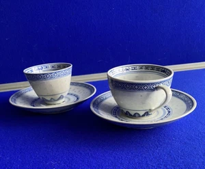 Preloved - Translucent Rice Grain Flower Tea Cup, Bowl & Saucer Set Blue White - Picture 1 of 7