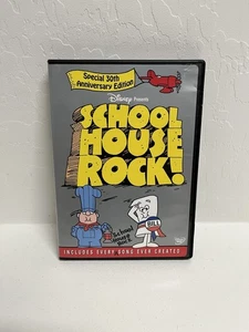 Schulhaus Rock! 30th Anniversary Edition 2 Disc Set DVD sauber komplett Einlage - Bild 1 von 8