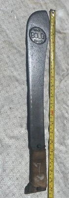 VINTAGE MILITARY ARMY HAND FORGED BOLO MACHETE - image 1 of 4