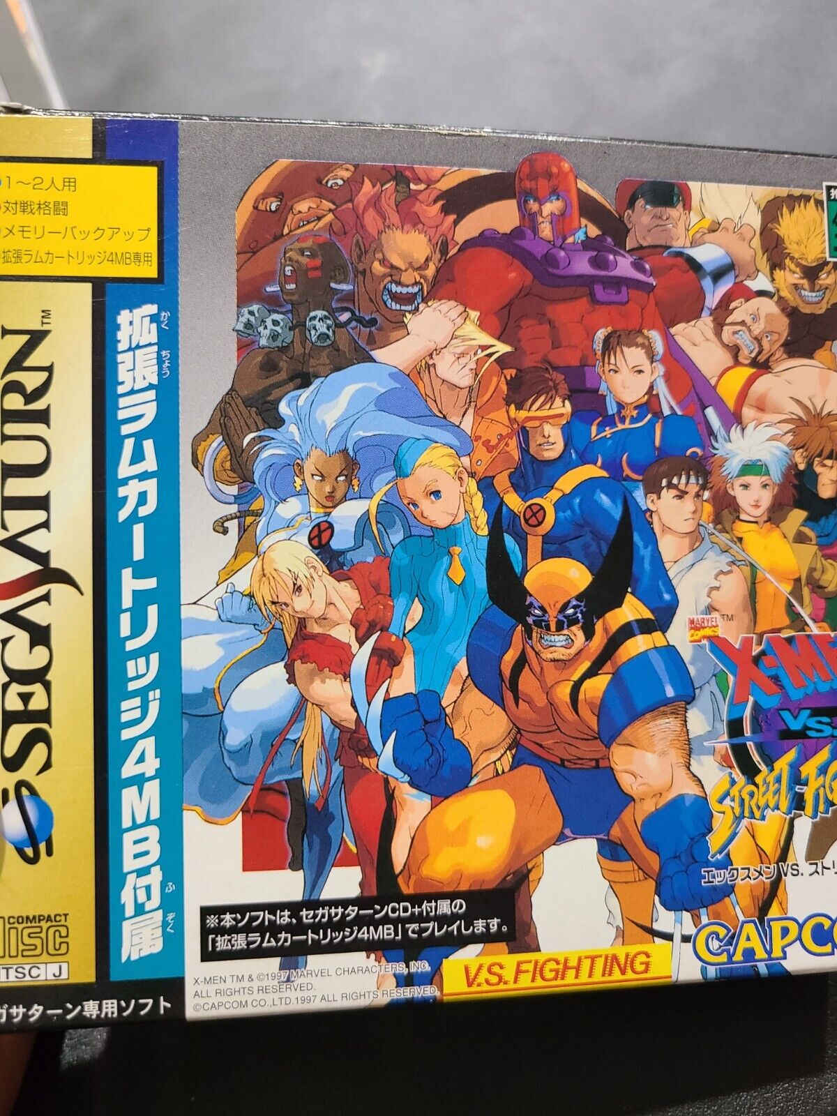 X-Men Vs Street Fighter Sega Saturn US SELLER CIB 4MB RAM