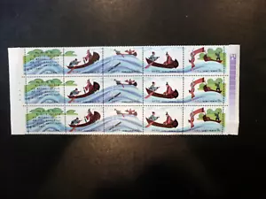 China PRC 1981 Stamp Block 15 Stamps Gunwale Fable #1660-1664 MNH OG $22.95 - Picture 1 of 4