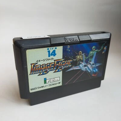 Image Fight Airem pre-owned Nintendo Famicom NES Tested - Image 1 of 4