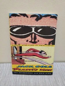 Jack Cole und der Plastikmann: Formen bis an ihre Grenzen gedehnt - Art Spiegelman Kidd - Bild 1 von 5