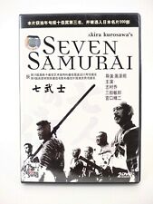 Seven Samurai (Dvd, B&W 2-Disc, Reg 1 Eng. Sub) Akira Kurosawa Toshiro Mifune