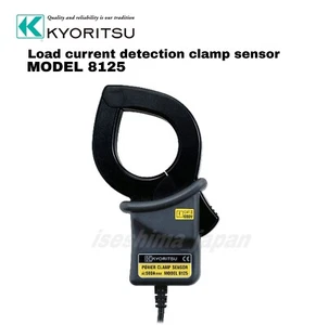 KYORITSU KEW MODELO [8125 x 1 pieza] Abrazadera Detección de Corriente de Carga Sensor Vatímetro - Imagen 1 de 2