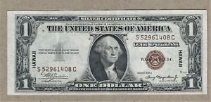 SERIES 1935 A "HAWAII" WWII EMERGENCY ISSUE $1.00 SILVER CERTIFICATE NOTE VF