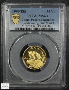 1999 Large Date, Serif 1 China 1/4 Oz Gold Panda 25 Yuan PCGS MS 63 - Picture 1 of 3