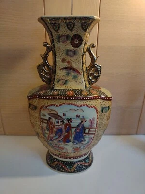 Beautiful Large Vintage Chinese Oriental Geisha Hand Painted Vase - Image 1 of 4