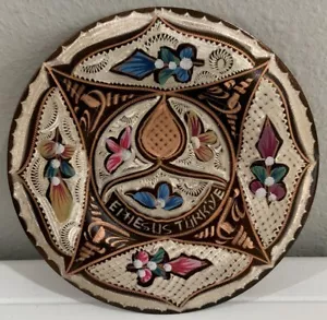 Vintage Kupfer geätzte Platte Wandbehang Dekor Kusadosi Türkei Souvenir 5 7/8" D - Bild 1 von 6