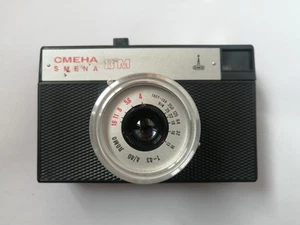 TESTED SMENA 8M Film Camera 35mm Vintage LOMO Film Lomography USSR T-43 4/40 VTG - Picture 1 of 9
