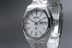 1975 [Exc+5] Vintage Seiko Grand Quartz 4843-7000 Quartz Kanji Men's Watch JAPAN - Picture 1 of 10
