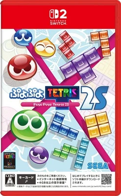 Unopened SW2 Puyo Puyo Tetris 2S Nintendo Switch 2 Sega Sealed Puzzle JP - Image 1 of 4
