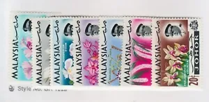 Malaysia Johore Sc 169-75 MNH issue of 1965 Flowers Sultan Ismail - Picture 1 of 1