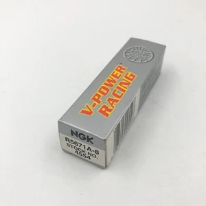 Bujía de carreras NGK 4554 R5671A-8 V-Power - Imagen 1 de 2