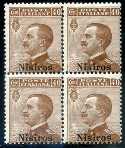 Colonie Italiane Egeo Nisiros 1912 n. 6a ** quartina - varietà (s243) - Picture 1 of 3
