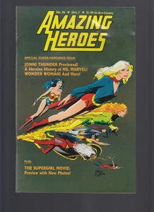AMAZING HEROES #56 (Supergirl Movie, Ms Marvel, Wonder Woman) FINE- 1984 - Picture 1 of 2