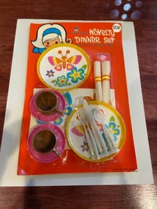 Vintage Stars and Stripes Novelty Dinner Set Toy Hong Kong - Picture 1 of 2