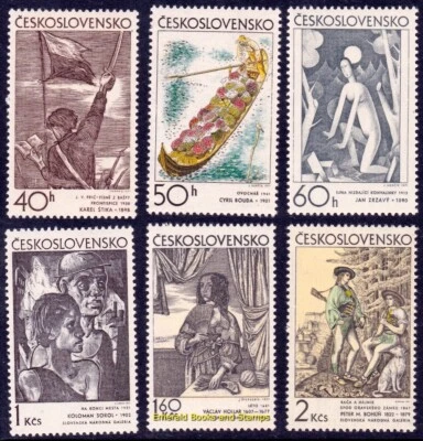 EBS Czechoslovakia 1971 - Czech & Slovak Graphic Art - Michel 1981-1986 - MNH** - Image 1 of 4
