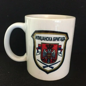 Taza de café/té serbia "ILIDZANSKA BRIGADA" (Brigada de Ilidza) - Guerra en Bosnia - Imagen 1 de 2
