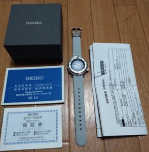 Seiko Prospex SBDY107 Thunfisch kann den Ozean retten 2wfswsvq - Bild 1 von 7