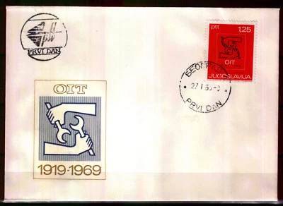 1317b - Yugoslavia 1969 - ILO,50th Anniversary - FDC - Image 1 of 2