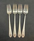 Int'l Silver Lovely Lady Salad Forks (set of 4) - Silverplate