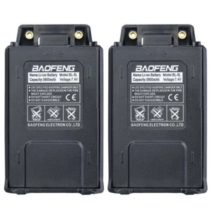 2 SZT BL-5L 3800mAh Akumulator Wsparcie Typ-C USB do BaoFeng UV-5R BF-F8 - Zdjęcie 1 z 12