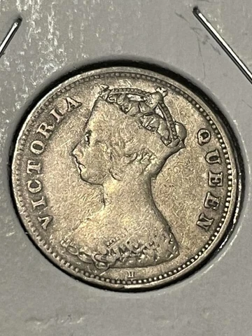 HONG KONG 1900H 5 CENTS, CIRC, KM5, 0.800 SILVER, FREE USA SHIPPING Cover