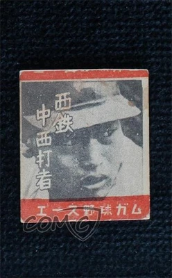 Goma de béisbol Ace 1960 JF53 Futoshi Nakanishi Foto 1 de 2