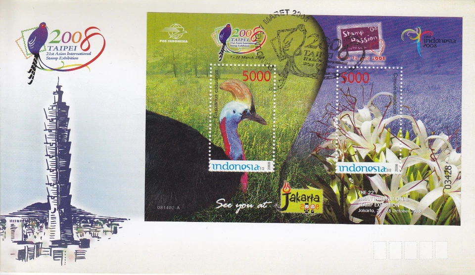 Indonesia - Indonesia Edición 2008-03-07 (FDC) Pájaro - Exposición de sellos Foto 1 de 1