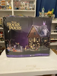 Hocus Pocus House Building Blocks - Picture 1 of 1