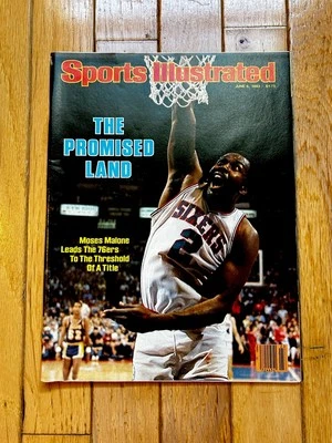 6/6/83 NEW NEWSSTAND Sports Illustrated Moses Malone Philadelphia 76ers MINT! - Image 1 of 4