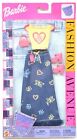 Mattel 55516 Barbie Fashion Avenue 2002 Printed Top Denim Skirt Accessories NIB