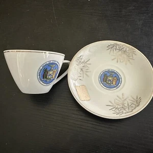 The Great Seal Of The State Of New York Teacup & Saucer (Japan) Gold Trim - Picture 1 of 9