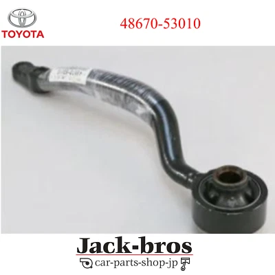 BRAZO DE SUSPENSIÓN DE CONTROL INFERIOR LH GENUINO OEM TOYOTA LEXUS IS 300 48670-53010  Foto 1 de 2