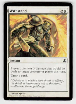 Guildpact #21 Withstand - Image 1 of 2