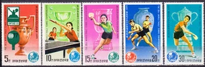 W KOREA 1797-1801 WORLD TABLE TENNIS CHAMPIONSHIP - Picture 1 of 1