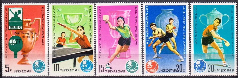W KOREA 1797-1801 WORLD TABLE TENNIS CHAMPIONSHIP - Image 1 of 1