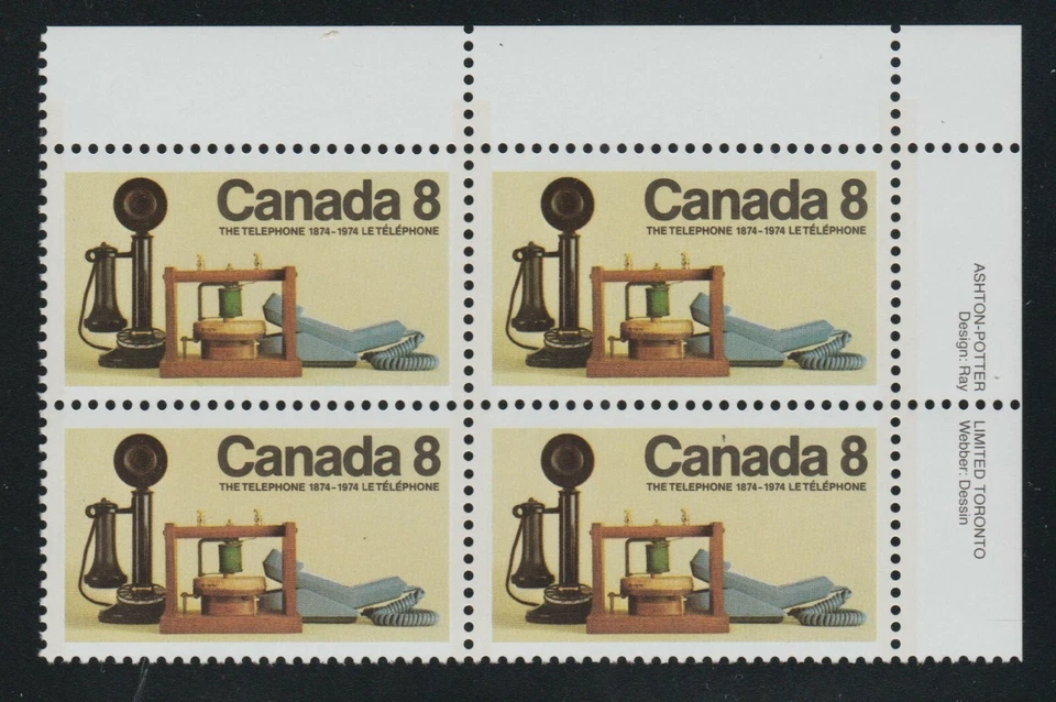 1974 Canada SC# 641 UR - Telephone Centenary - Plate Block M-NH Lot # 2564b - Image 1 of 1