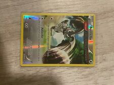 Bunnelby 121/160 Primal Clash Pokemon Card