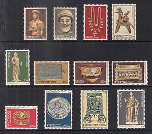 1976 DEFINITIVE ARCHAEOLOGIGAL TREASURES OF CYPRUS art sculptures artifacts MNH - Picture 1 of 1