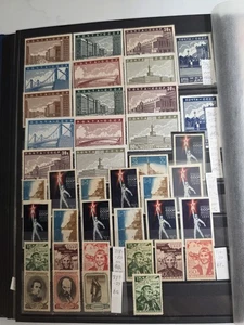 Lot postage stamps of the USSR 1923-1950 year. Rare. MNH. MH. - Picture 1 of 8