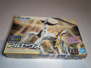 Kit modelo figura plástico 2022 Bandai Pokemon Arceus PLAMO color - Imagen 1 de 6