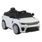 Best Ride on Cars 12V Range Rover Powered Ride-On - White: Plastic