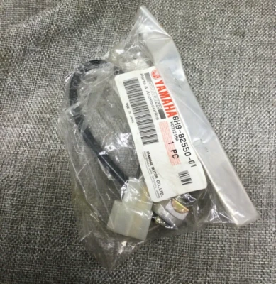 Nuevo interruptor de parada del motor Yamaha OEM Bravo VMax Phazer 8H8-82550-01-00 solo interruptor Foto 1 de 4
