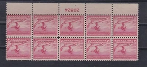 USA (24K95) SG 716 - 1932 2c Winter sports - Plate block 10 - MNH - Picture 1 of 1
