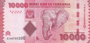 Tanzania, 10.000 ( 10000 ) Shillingi, 2010/2020, UNC, p44 , Serial Number: CH87 - Picture 1 of 2