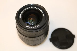 Sigma 28-80mm f3.5-4.5II Nikon AF mount with Hood - Picture 1 of 9