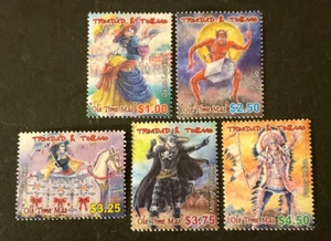 Trinidad und Tobago Scott #732-6 nie aufklappbar - Bild 1 von 1